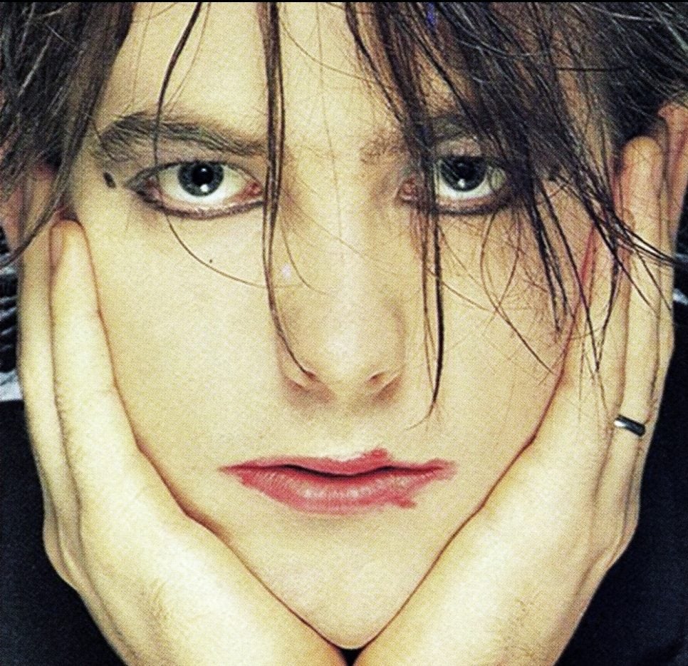 The author who inspired two classic tracks by The Cure